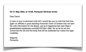 Email from the Humanist Union of Greece to David Orenstein